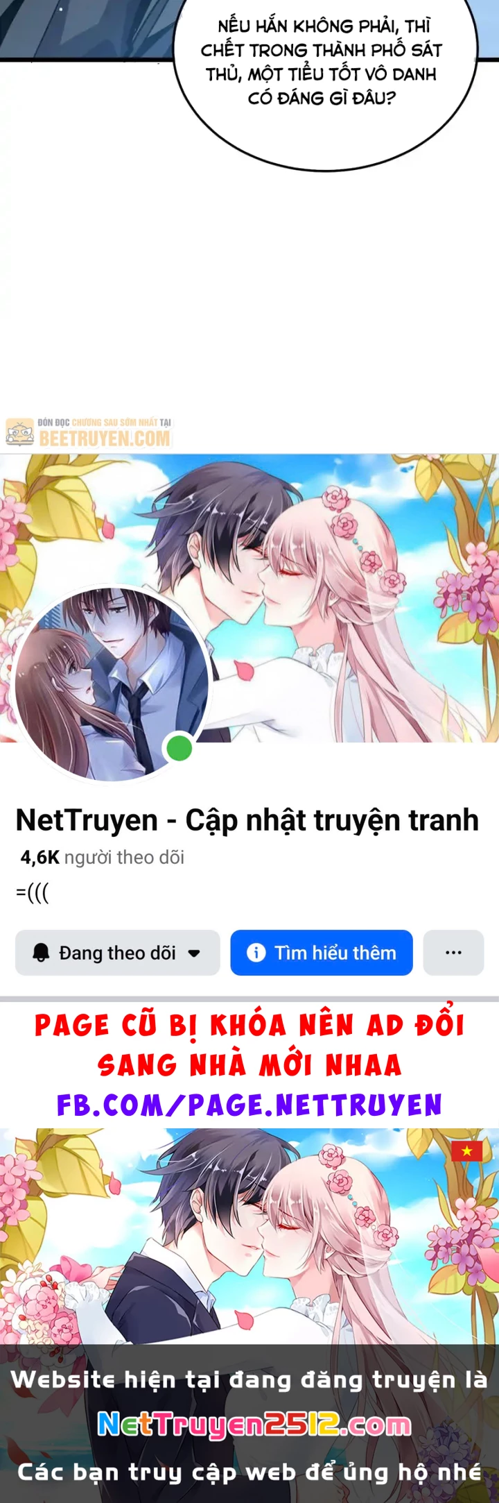 Vô Địch Bị Động Tạo Ra Tấn Sát Thương Chapter 138 - 131