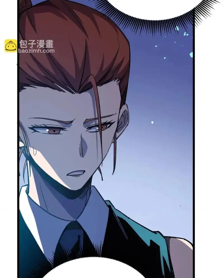 Vô Địch Bị Động Tạo Ra Tấn Sát Thương Chapter 139 - 10