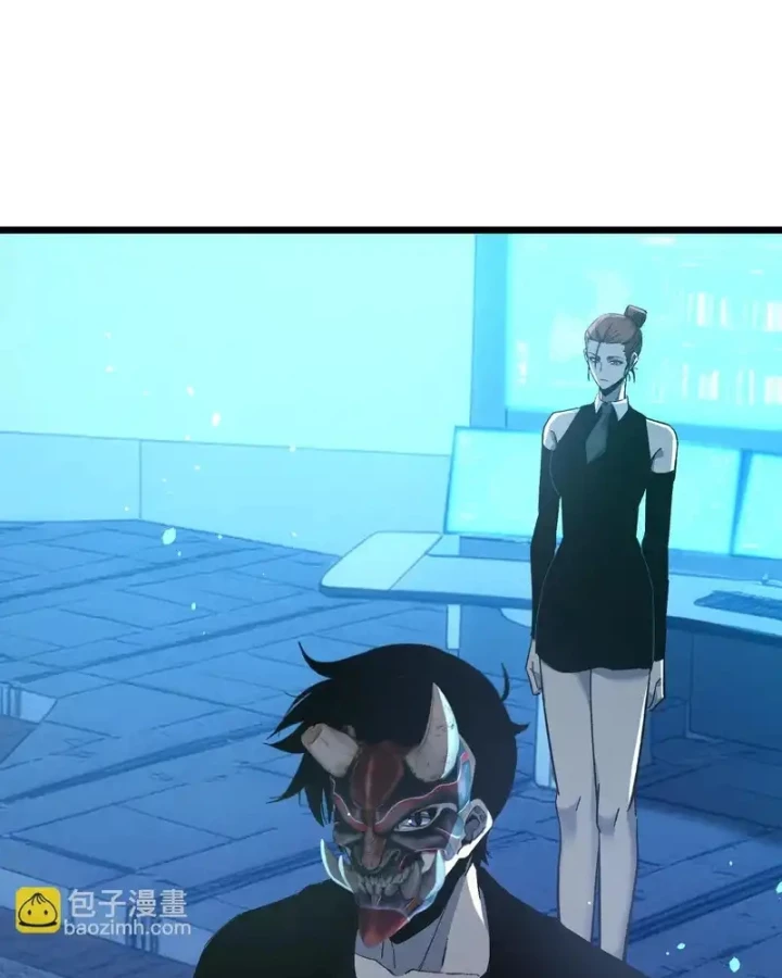 Vô Địch Bị Động Tạo Ra Tấn Sát Thương Chapter 139 - 36