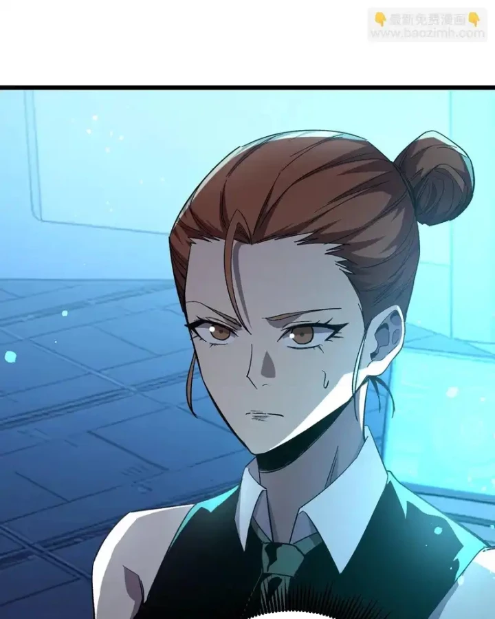 Vô Địch Bị Động Tạo Ra Tấn Sát Thương Chapter 139 - 39