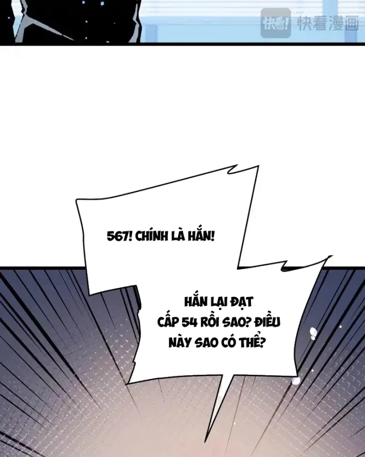 Vô Địch Bị Động Tạo Ra Tấn Sát Thương Chapter 139 - 73