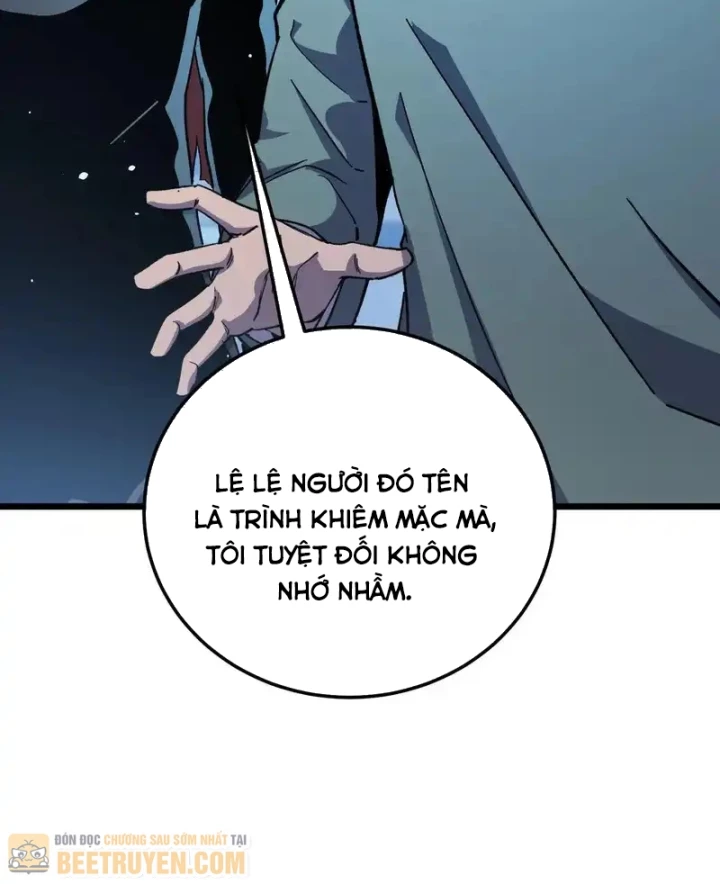 Vô Địch Bị Động Tạo Ra Tấn Sát Thương Chapter 139 - 115