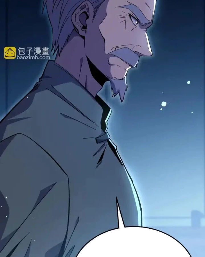 Vô Địch Bị Động Tạo Ra Tấn Sát Thương Chapter 139 - 130