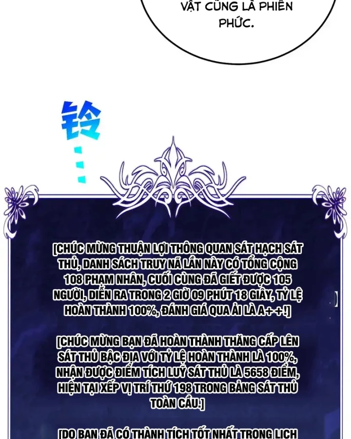 Vô Địch Bị Động Tạo Ra Tấn Sát Thương Chapter 140 - 129