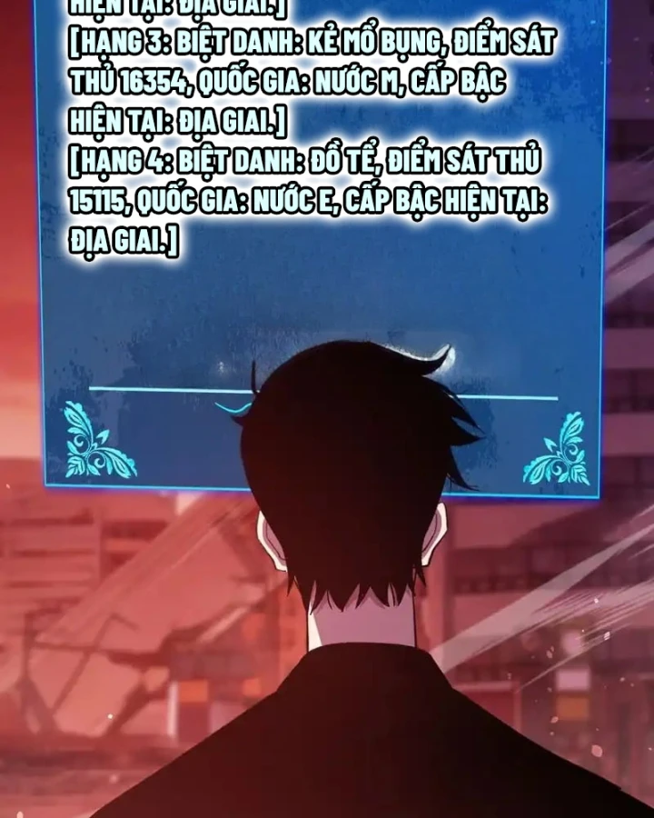 Vô Địch Bị Động Tạo Ra Tấn Sát Thương Chapter 141 - 10