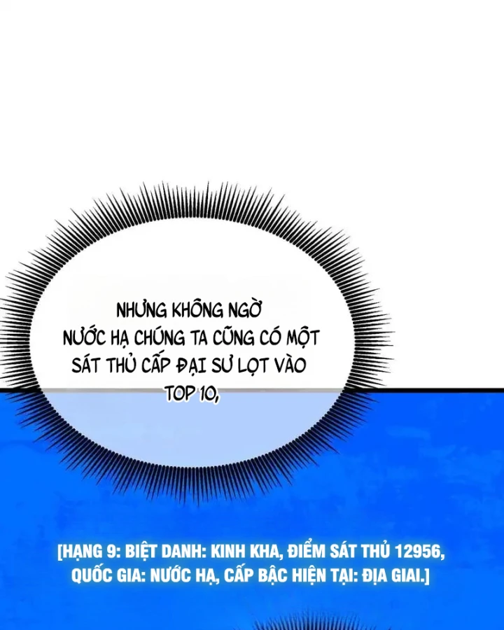 Vô Địch Bị Động Tạo Ra Tấn Sát Thương Chapter 141 - 15