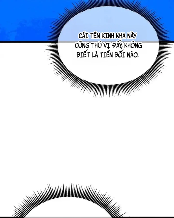 Vô Địch Bị Động Tạo Ra Tấn Sát Thương Chapter 141 - 16