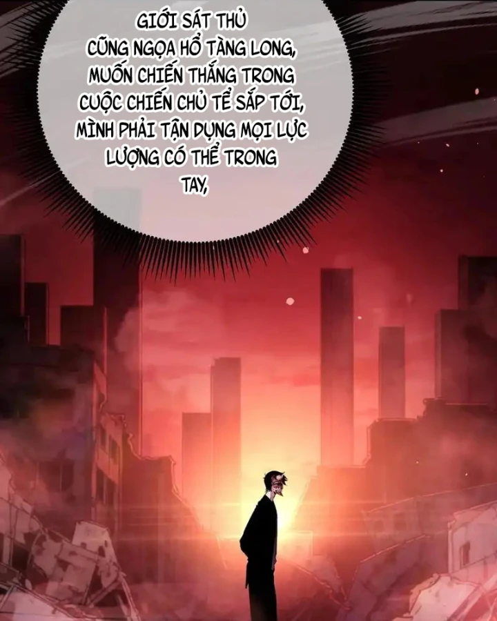 Vô Địch Bị Động Tạo Ra Tấn Sát Thương Chapter 141 - 17