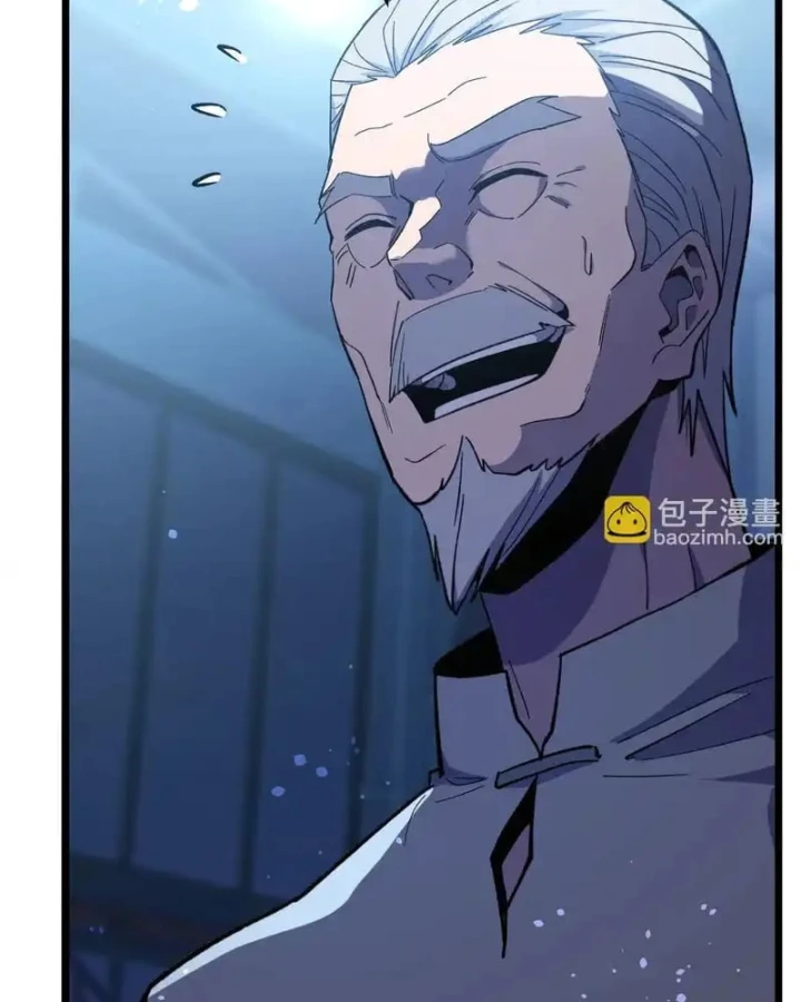 Vô Địch Bị Động Tạo Ra Tấn Sát Thương Chapter 141 - 39