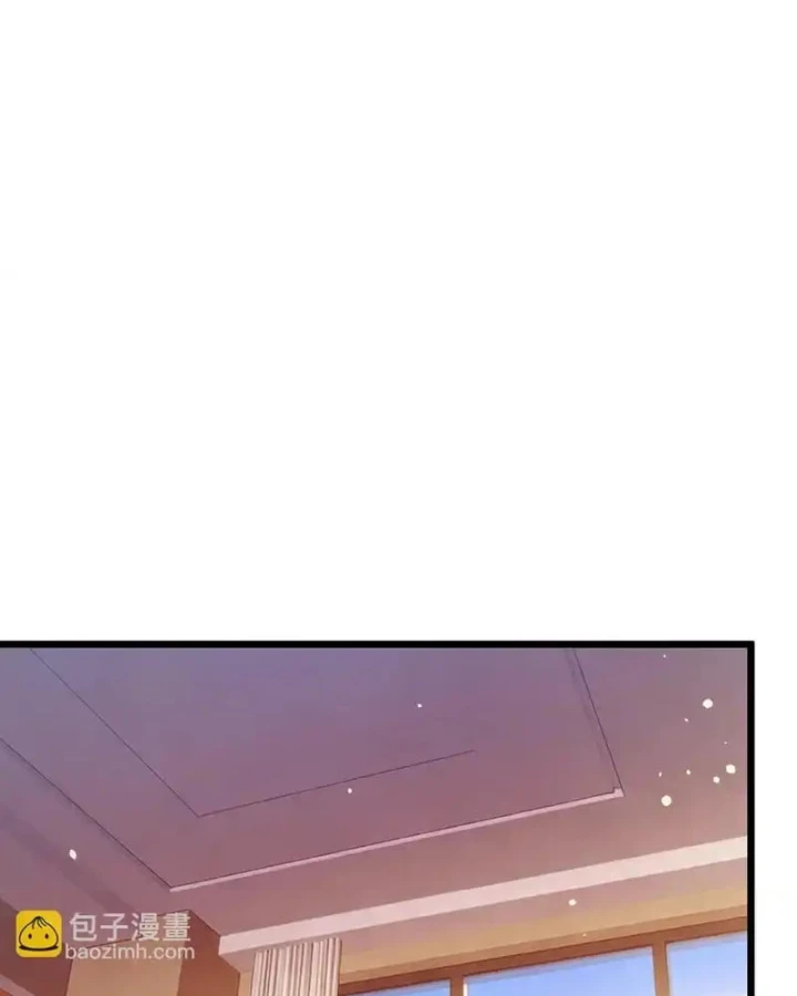 Vô Địch Bị Động Tạo Ra Tấn Sát Thương Chapter 141 - 51