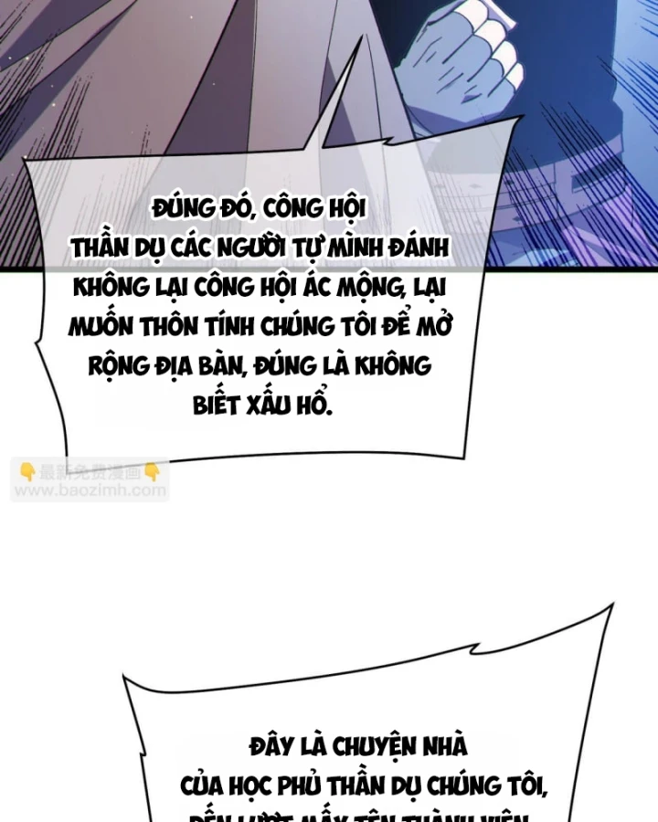 Vô Địch Bị Động Tạo Ra Tấn Sát Thương Chapter 142 - 55