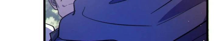 Vô Địch Bị Động Tạo Ra Tấn Sát Thương Chapter 142 - 59