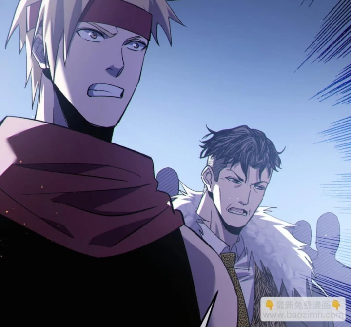 Vô Địch Bị Động Tạo Ra Tấn Sát Thương Chapter 142 - 91