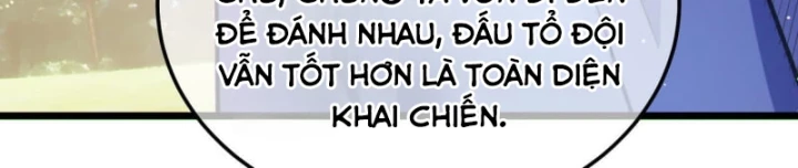 Vô Địch Bị Động Tạo Ra Tấn Sát Thương Chapter 142 - 99