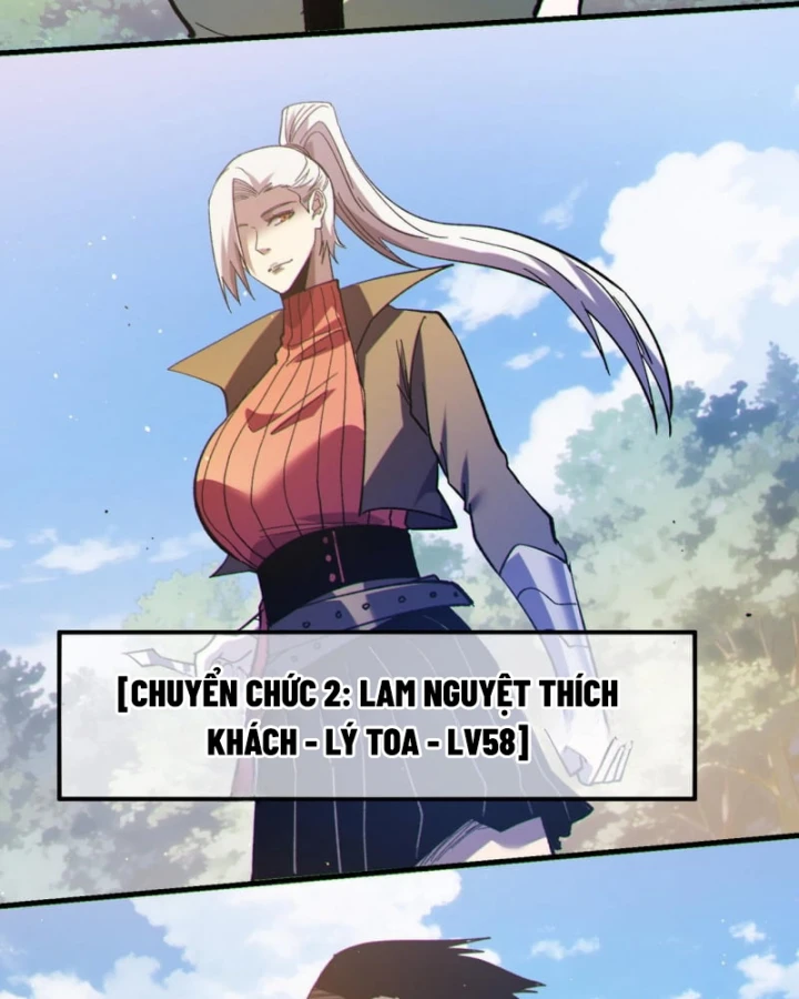 Vô Địch Bị Động Tạo Ra Tấn Sát Thương Chapter 142 - 105