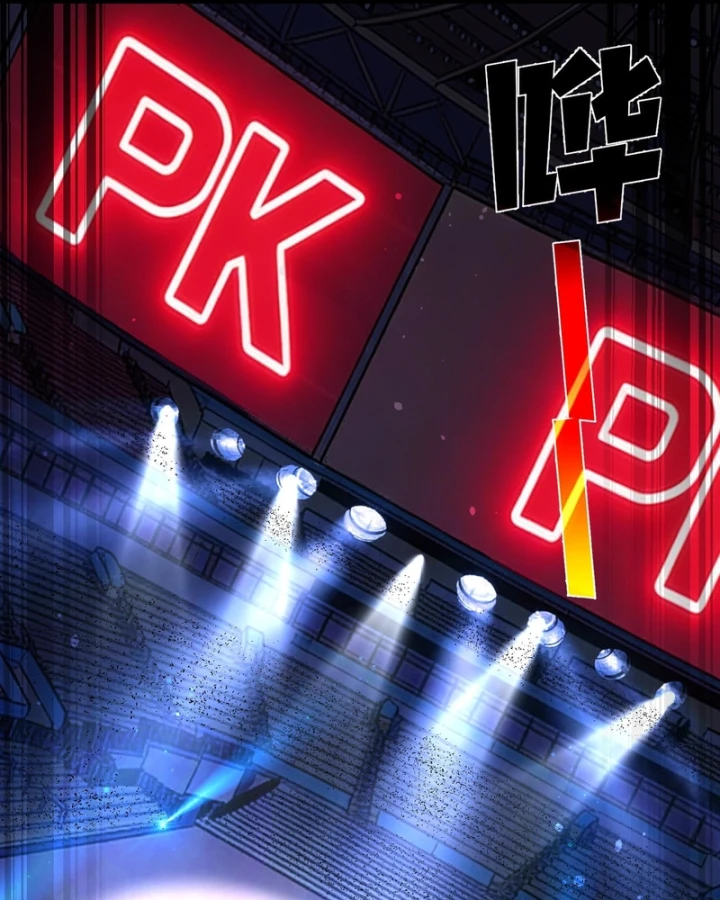 Vô Địch Bị Động Tạo Ra Tấn Sát Thương Chapter 143 - 7