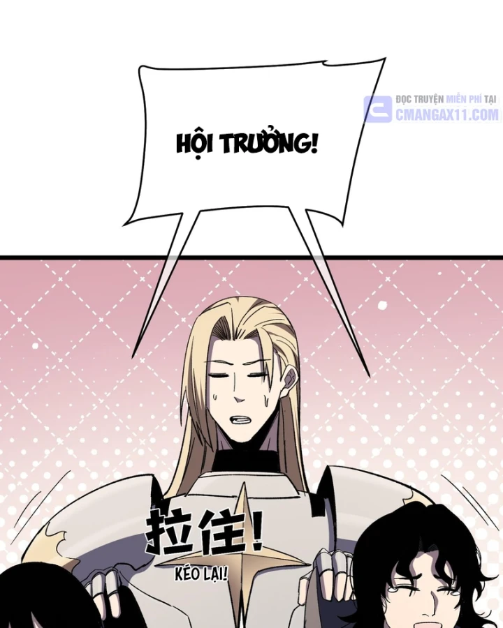 Vô Địch Bị Động Tạo Ra Tấn Sát Thương Chapter 143 - 27