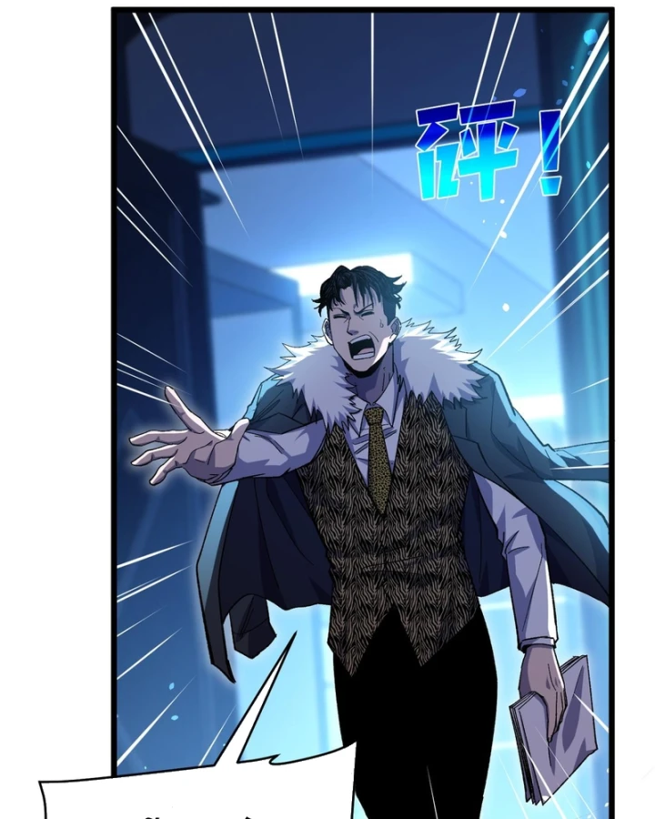 Vô Địch Bị Động Tạo Ra Tấn Sát Thương Chapter 143 - 38