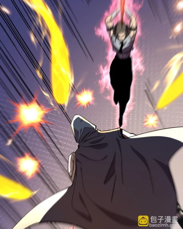 Vô Địch Bị Động Tạo Ra Tấn Sát Thương Chapter 143 - 96