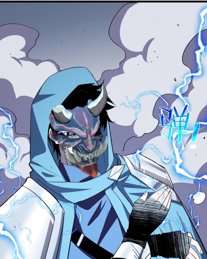 Vô Địch Bị Động Tạo Ra Tấn Sát Thương Chapter 143 - 110