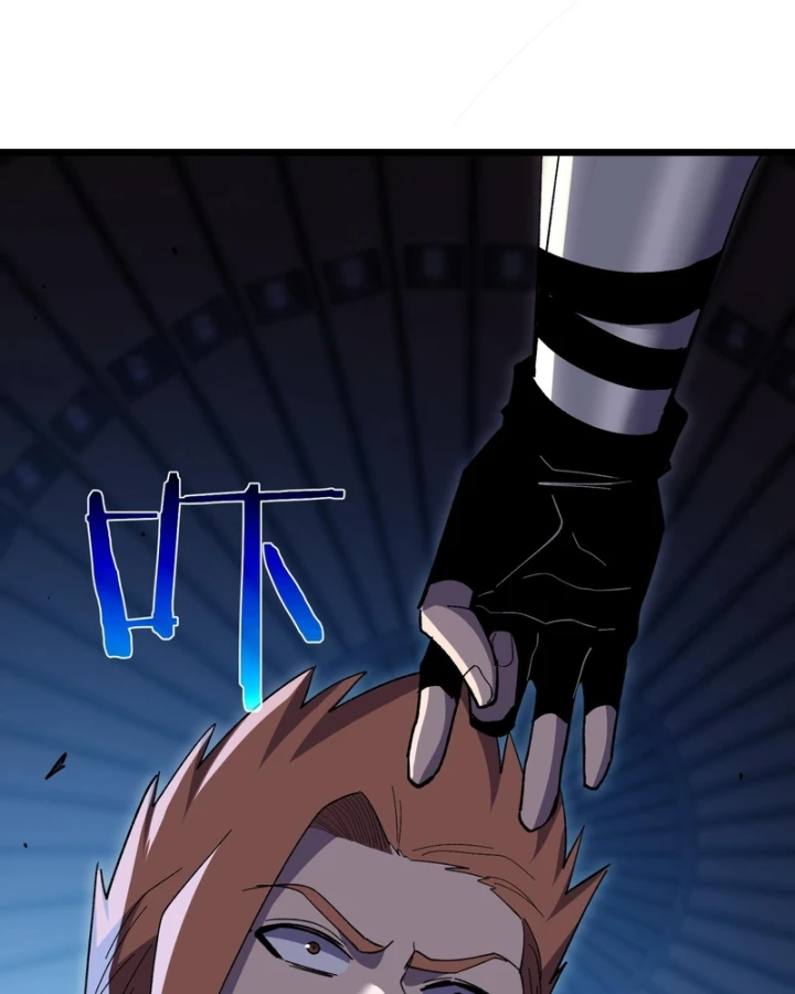 Vô Địch Bị Động Tạo Ra Tấn Sát Thương Chapter 143 - 114