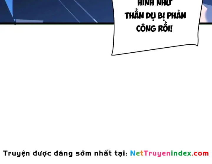 Vô Địch Bị Động Tạo Ra Tấn Sát Thương Chapter 144 - 6