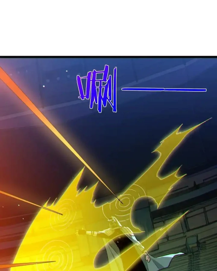 Vô Địch Bị Động Tạo Ra Tấn Sát Thương Chapter 144 - 17