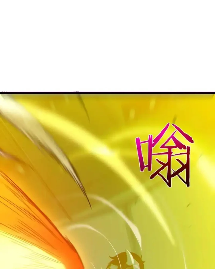 Vô Địch Bị Động Tạo Ra Tấn Sát Thương Chapter 144 - 25