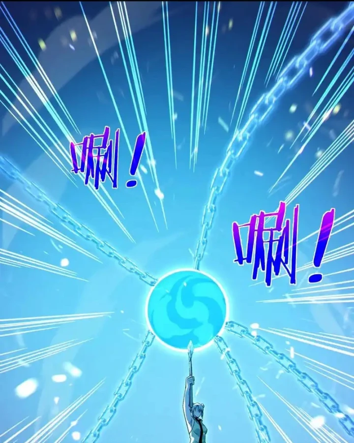 Vô Địch Bị Động Tạo Ra Tấn Sát Thương Chapter 144 - 38