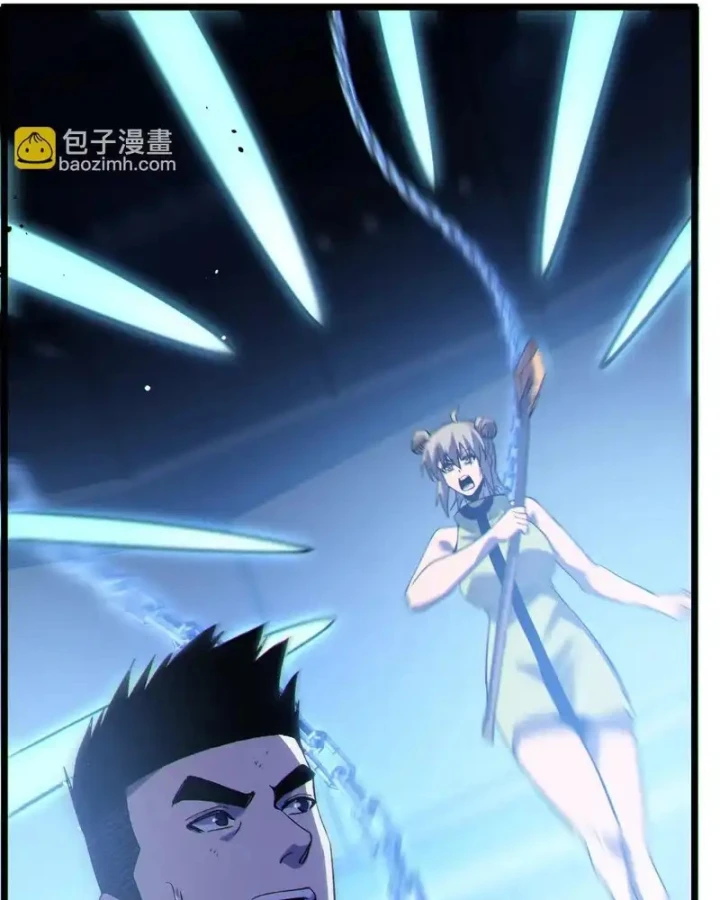 Vô Địch Bị Động Tạo Ra Tấn Sát Thương Chapter 144 - 77