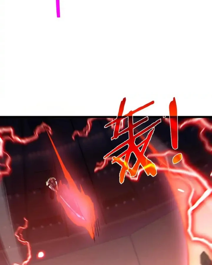 Vô Địch Bị Động Tạo Ra Tấn Sát Thương Chapter 144 - 87