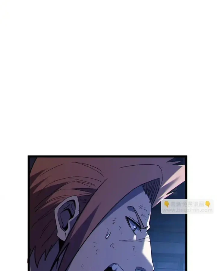 Vô Địch Bị Động Tạo Ra Tấn Sát Thương Chapter 144 - 91