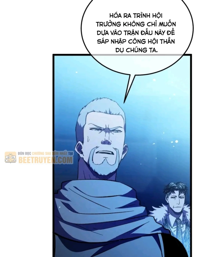 Vô Địch Bị Động Tạo Ra Tấn Sát Thương Chapter 145 - 12