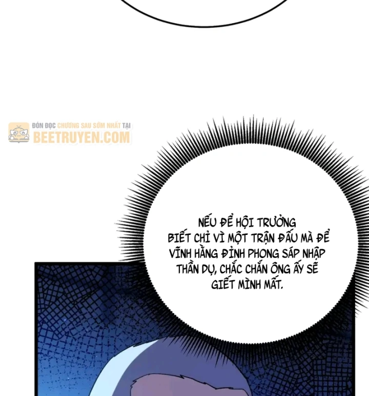 Vô Địch Bị Động Tạo Ra Tấn Sát Thương Chapter 145 - 31