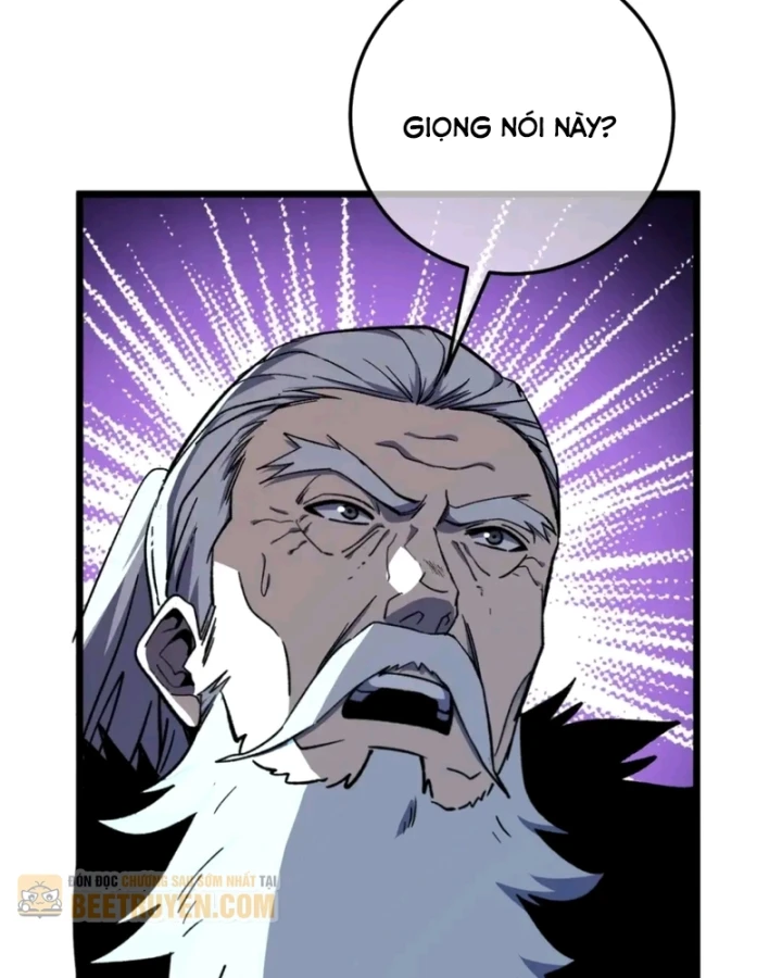 Vô Địch Bị Động Tạo Ra Tấn Sát Thương Chapter 145 - 121