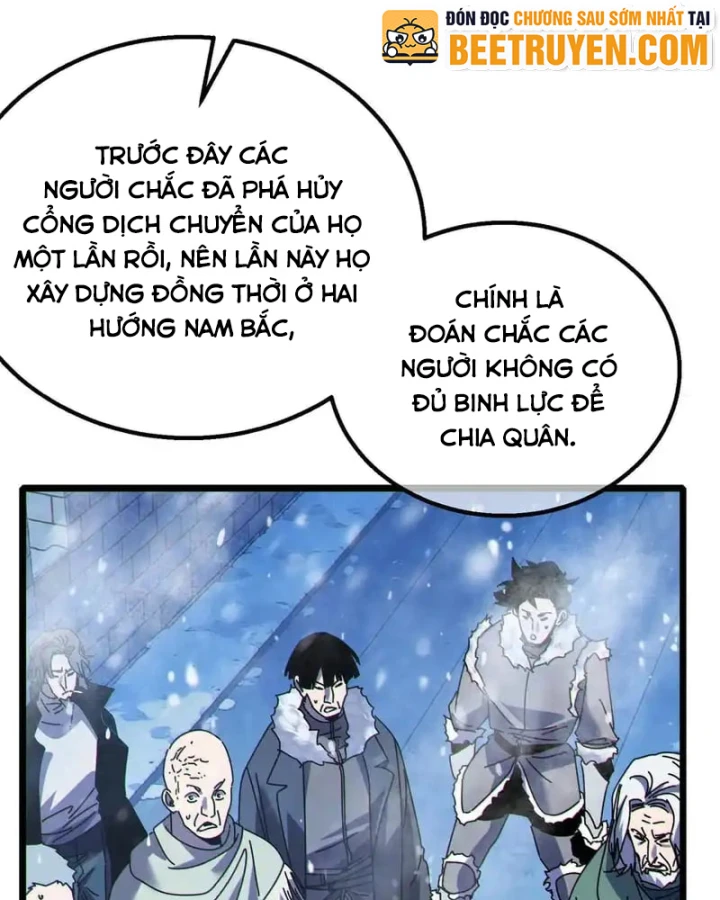 Vô Địch Bị Động Tạo Ra Tấn Sát Thương Chapter 146 - 75