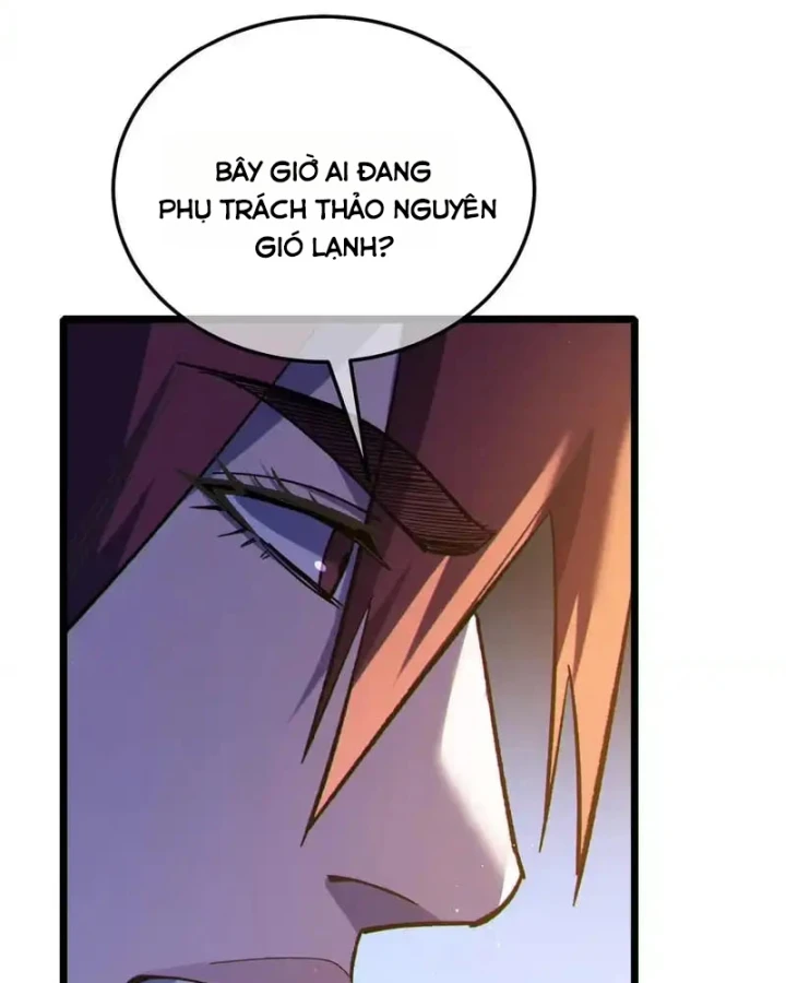 Vô Địch Bị Động Tạo Ra Tấn Sát Thương Chapter 146 - 122