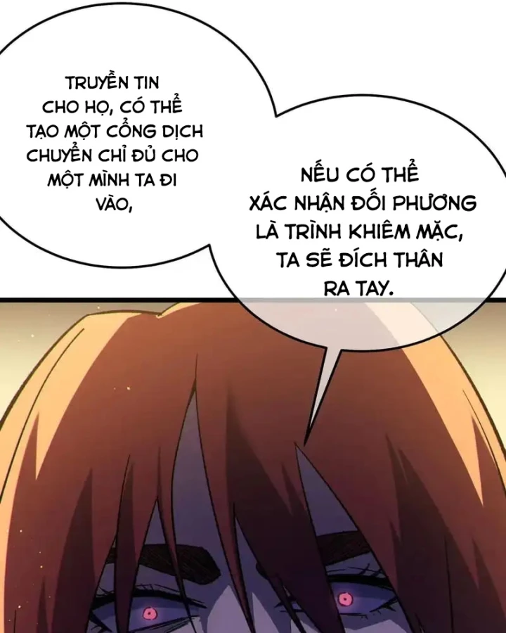 Vô Địch Bị Động Tạo Ra Tấn Sát Thương Chapter 146 - 126