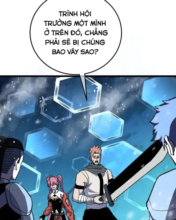 Vô Địch Bị Động Tạo Ra Tấn Sát Thương Chapter 147 - 77