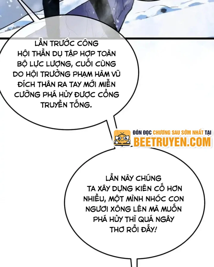 Vô Địch Bị Động Tạo Ra Tấn Sát Thương Chapter 147 - 139