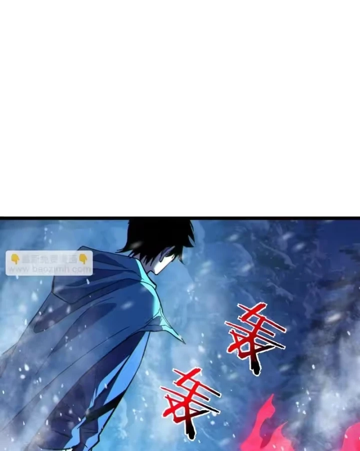 Vô Địch Bị Động Tạo Ra Tấn Sát Thương Chapter 148 - 3