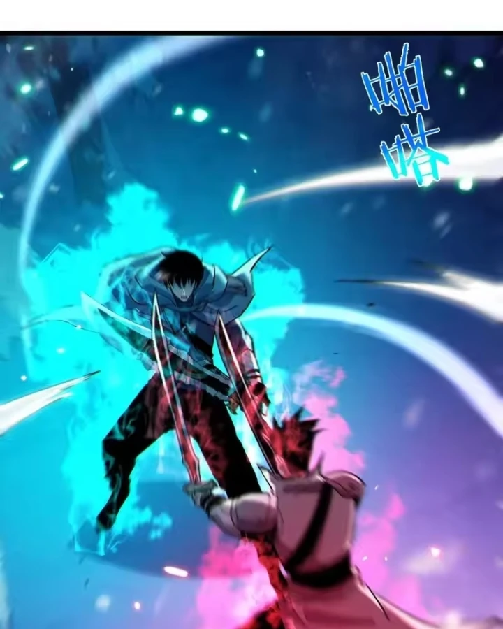 Vô Địch Bị Động Tạo Ra Tấn Sát Thương Chapter 148 - 27