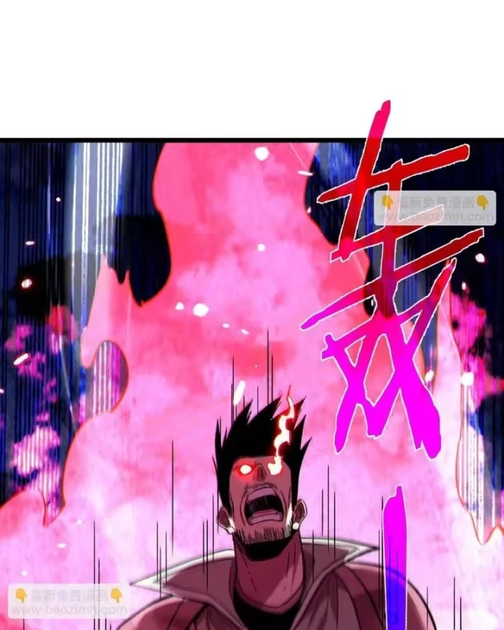 Vô Địch Bị Động Tạo Ra Tấn Sát Thương Chapter 148 - 63