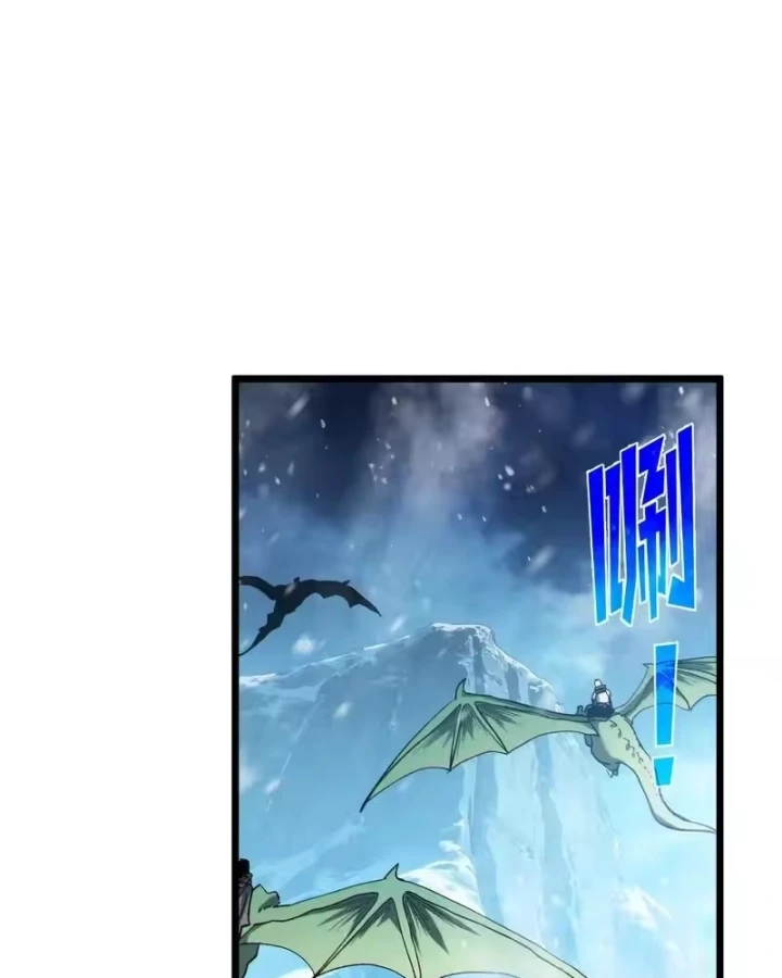 Vô Địch Bị Động Tạo Ra Tấn Sát Thương Chapter 148 - 67