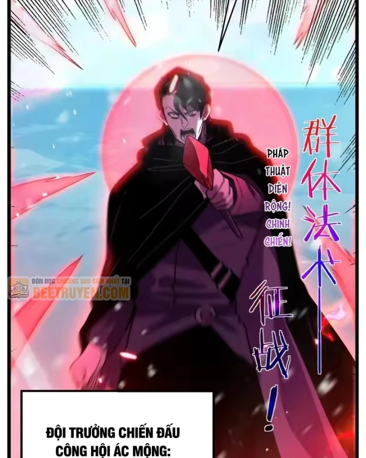 Vô Địch Bị Động Tạo Ra Tấn Sát Thương Chapter 148 - 95