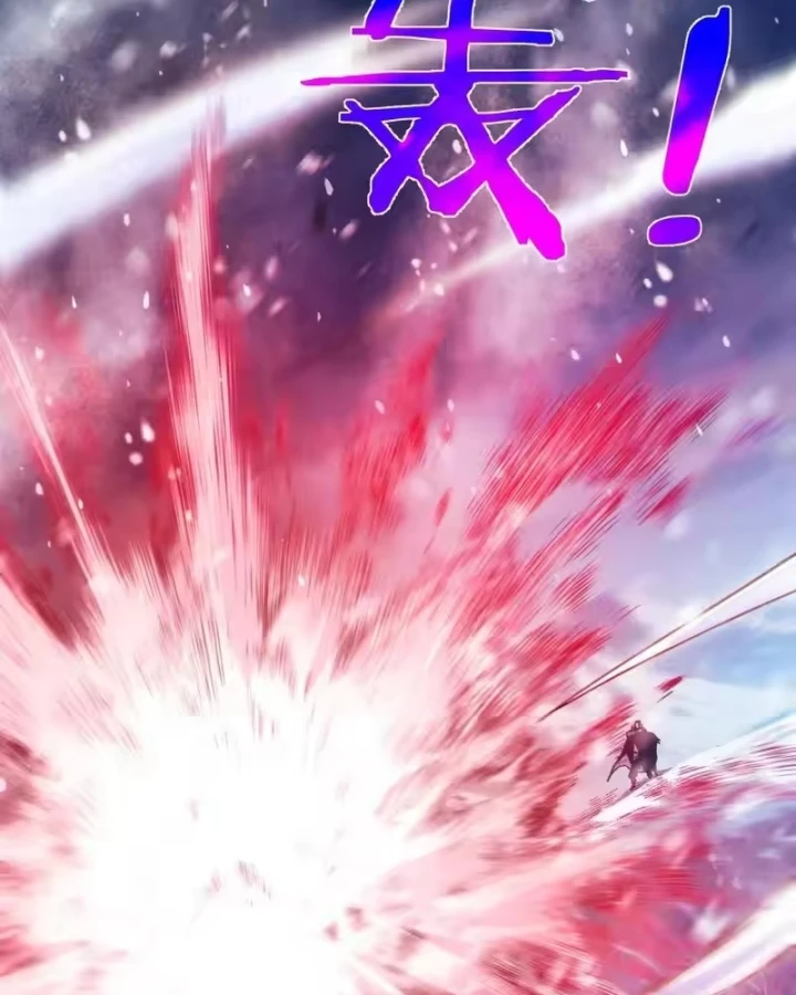 Vô Địch Bị Động Tạo Ra Tấn Sát Thương Chapter 148 - 125