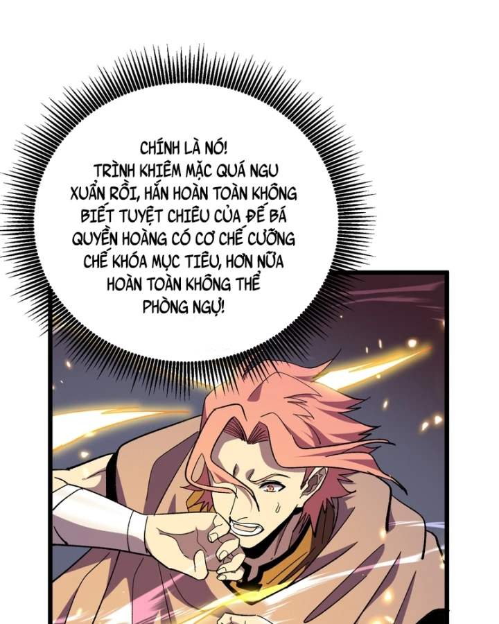 Vô Địch Bị Động Tạo Ra Tấn Sát Thương Chapter 149 - 67