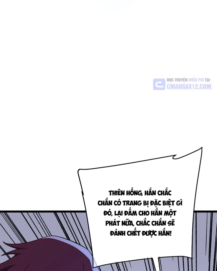 Vô Địch Bị Động Tạo Ra Tấn Sát Thương Chapter 149 - 99