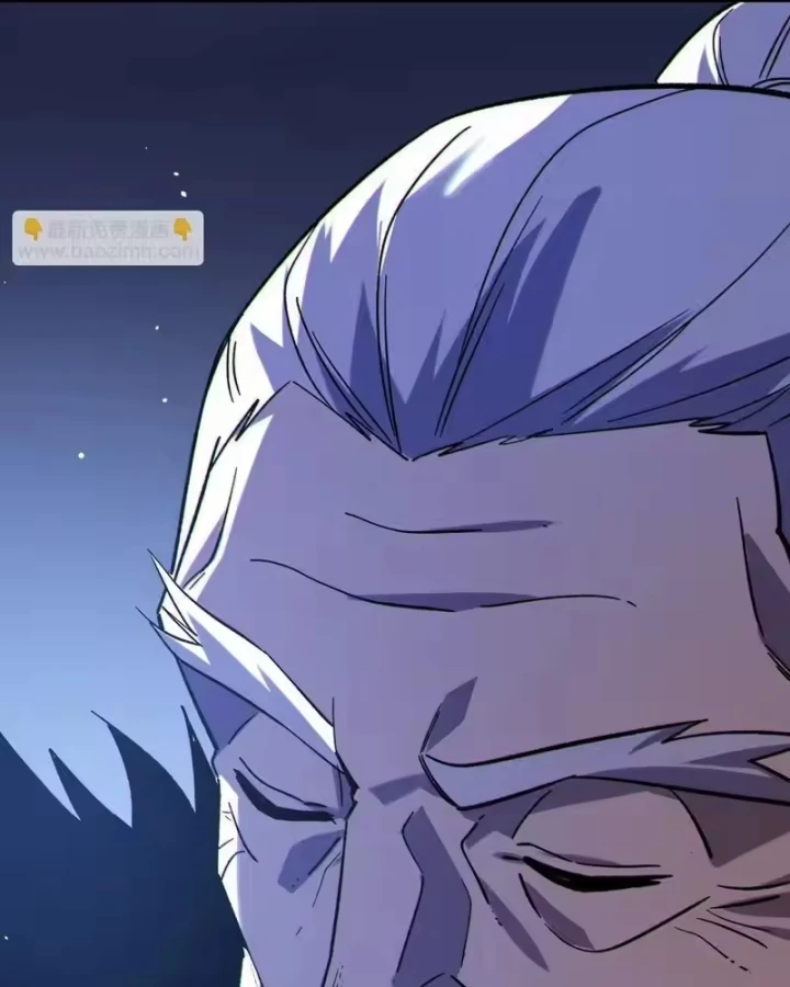 Vô Địch Bị Động Tạo Ra Tấn Sát Thương Chapter 150 - 98