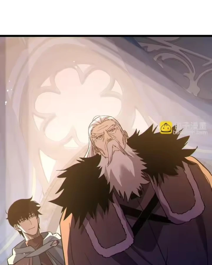 Vô Địch Bị Động Tạo Ra Tấn Sát Thương Chapter 150 - 104